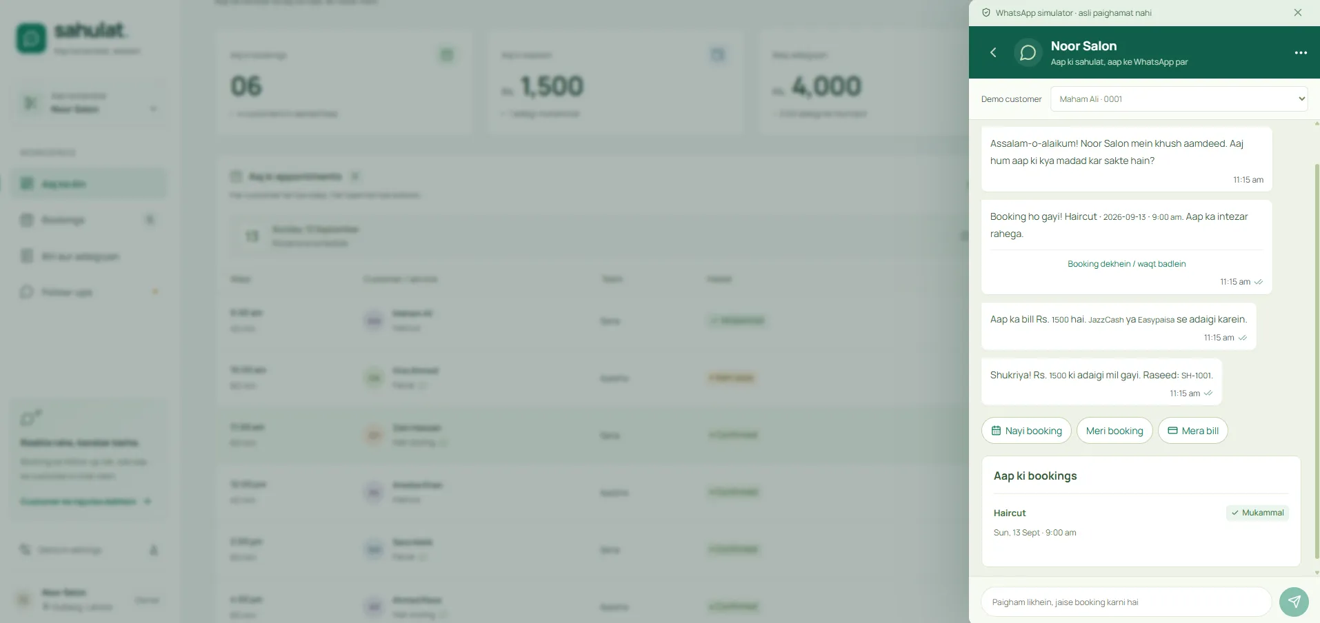 Customer chat simulator showing a booking confirmation and appointment actions