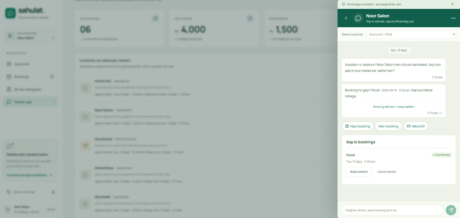 Customer follow-up simulator with appointment reminders and rebooking actions